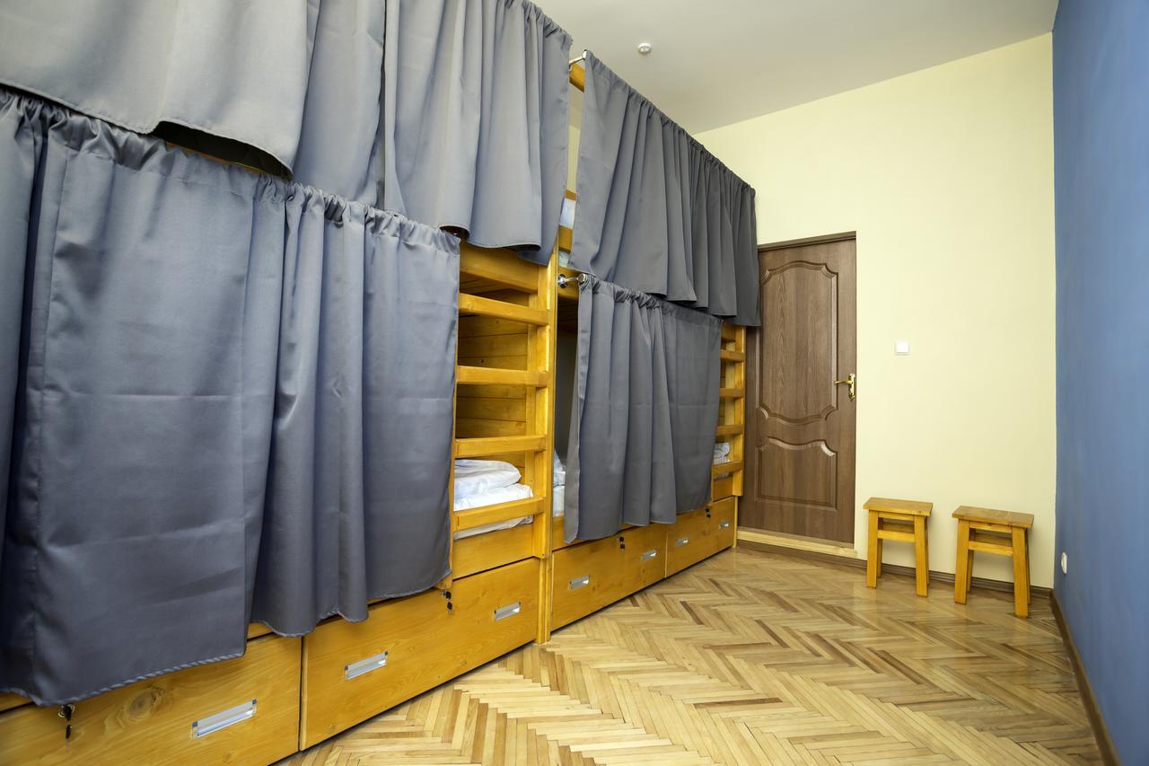Dream Hostel Carpathians Rakhiv Extérieur photo