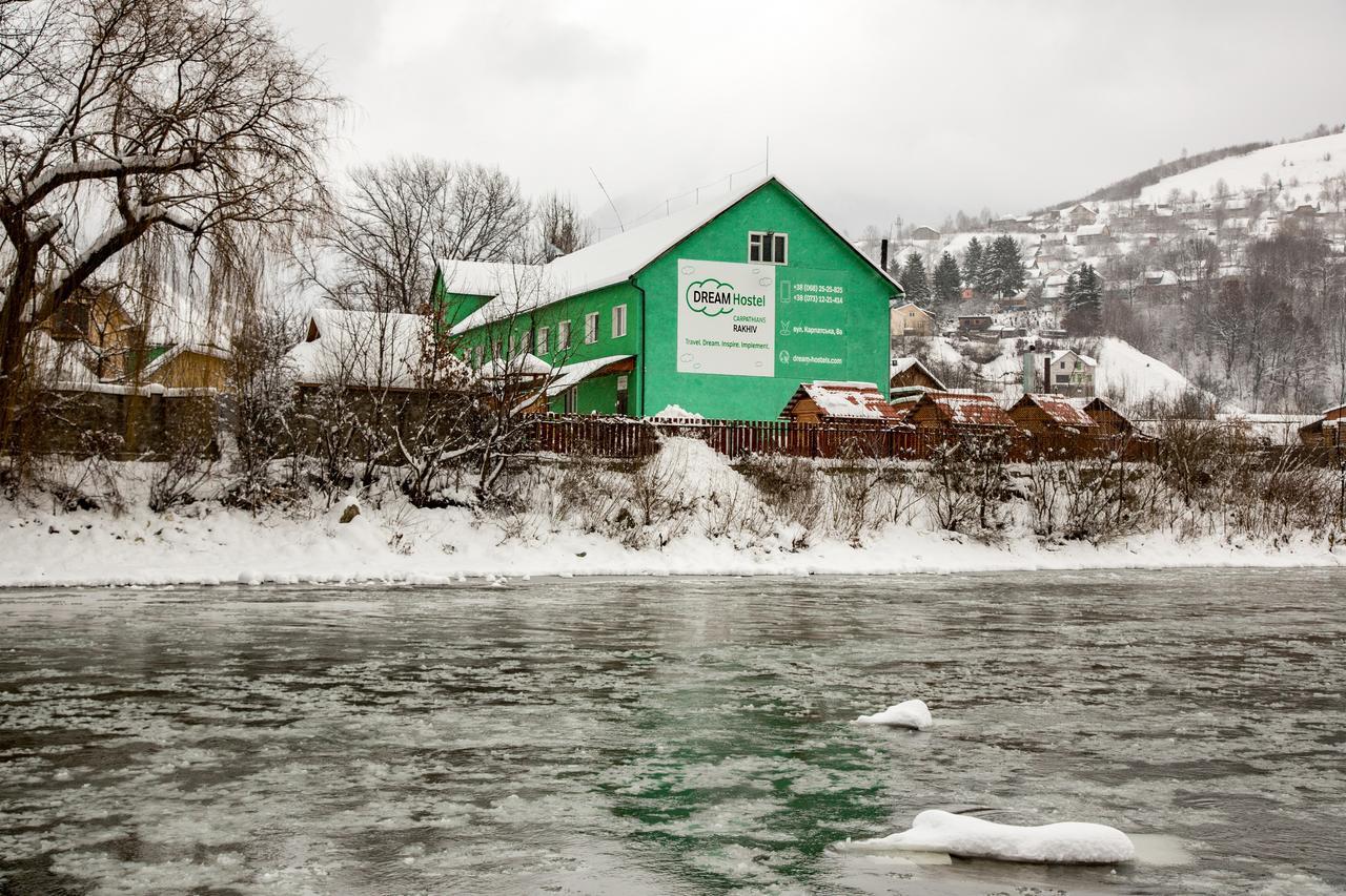 Dream Hostel Carpathians Rakhiv Extérieur photo